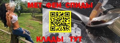 прущий лед Кинель