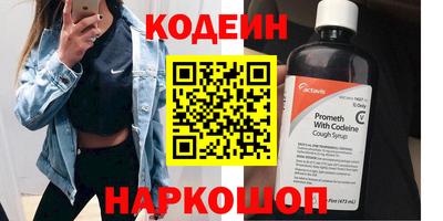 спиды Кимры