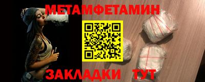 спиды Кимры