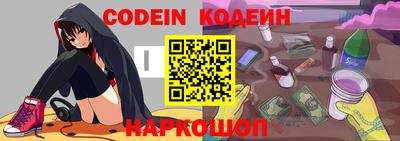 ALPHA-PVP Коммунар